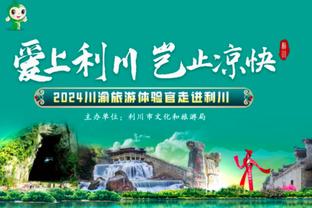 法国队史射手榜：姆巴佩46球升至第三 吉鲁居首、亨利第二